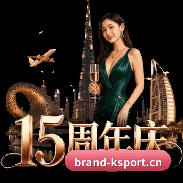 k体育 APP 界面